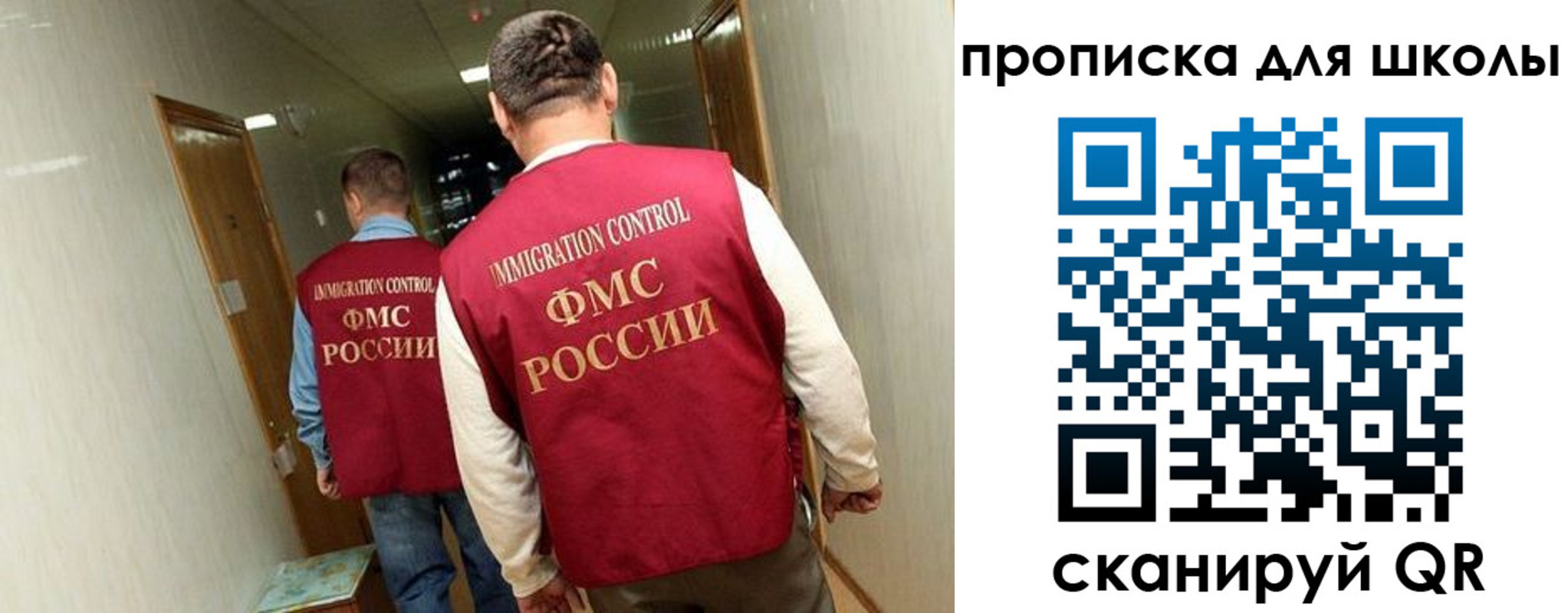 пропишу в квартире в Меленках